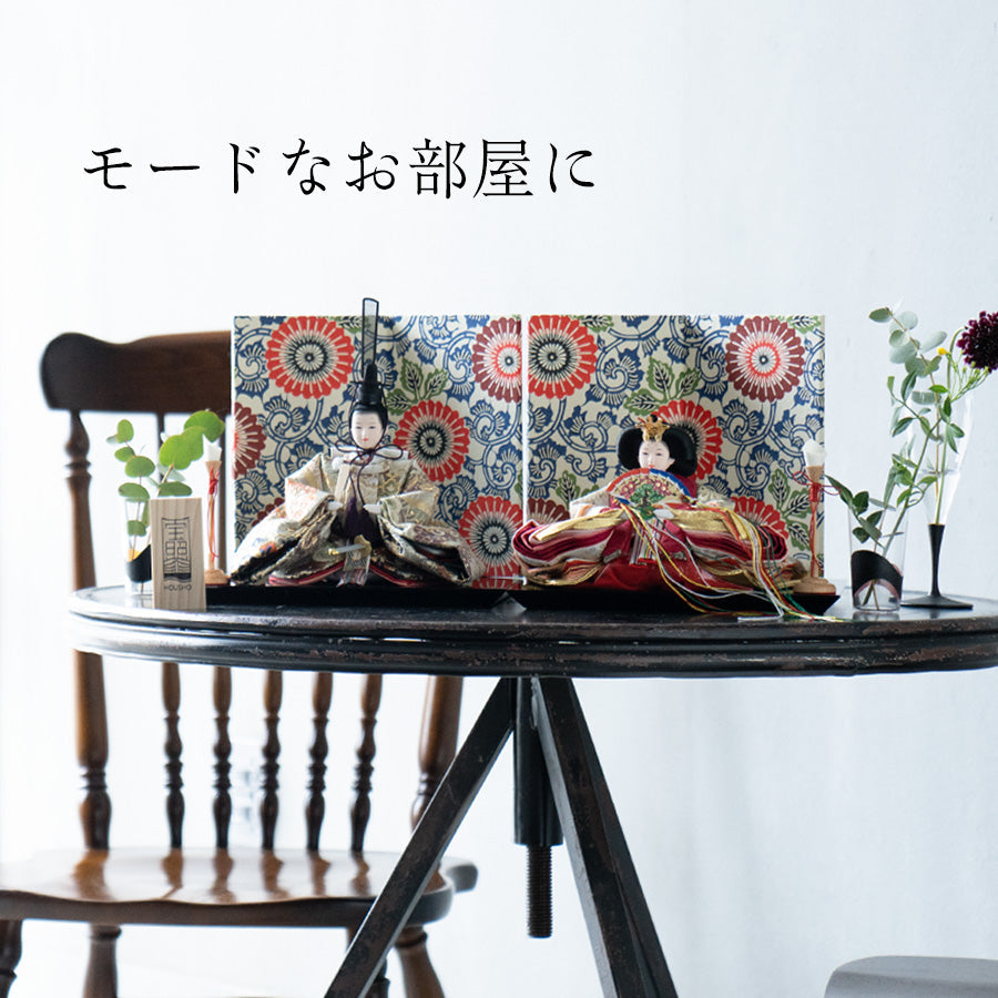 モードなお部屋に