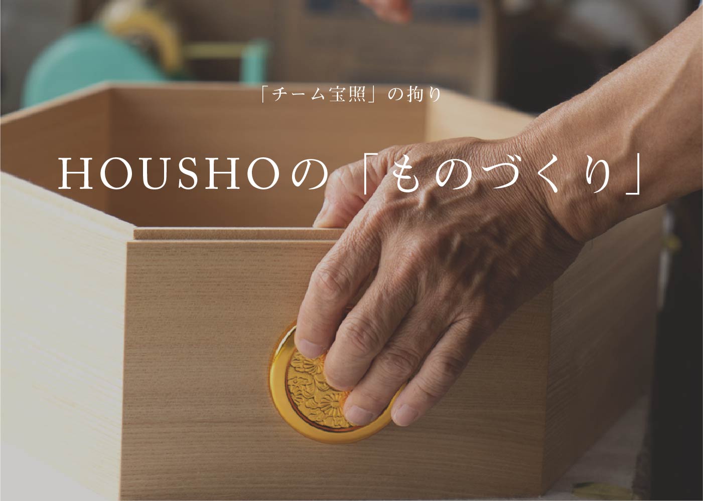 25cm飾台 ウォールナット 雛人形 お雛様 屏風 飾り台 おしゃれ